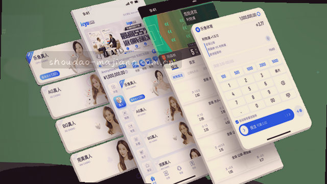 需求评估阶段 方案测算阶段 执行落地阶段